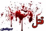قاتل فراری بعد از ۲۰ سال دستگیر شد