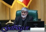 دولت خبر مجلس را بشنود ، به سیف توهینی نشد، شوخی مطهری با تنش‌های ارزی روز گذشته مجلس