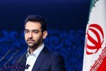 هوشمندسازی در حوزه آب ۳۵ درصد صرفه جویی ایجاد میکند ، کنتورهای هوشمند نباید از خارج کشور وارد شود