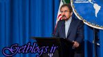هر گونه تماس امنیتی را با سفارت‌های کشور عزیزمان ایران در کشورهای مقیم‌تان مطرح کنید / بهرام قاسمی